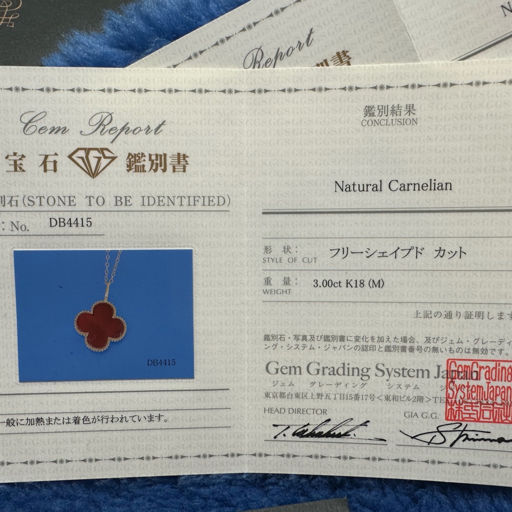 Custom made jewelry set from Japan - Picture 8 of 12